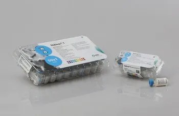 NOBIVAC® Rabies – Impfstoff, Verpackung und Flasche von MSD Animal Health